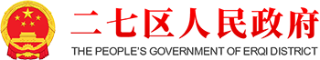 澳门点点注册地址人民政府网站logo